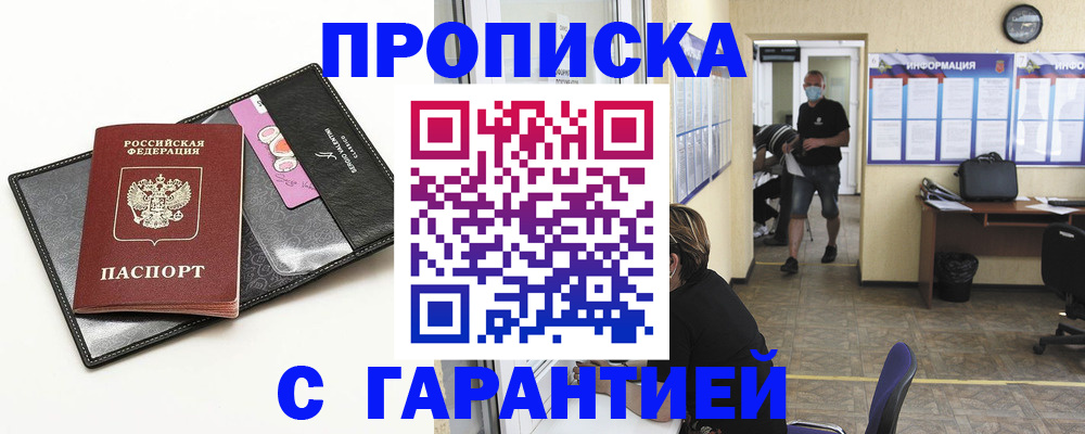 форма 3 в Нижнекамске